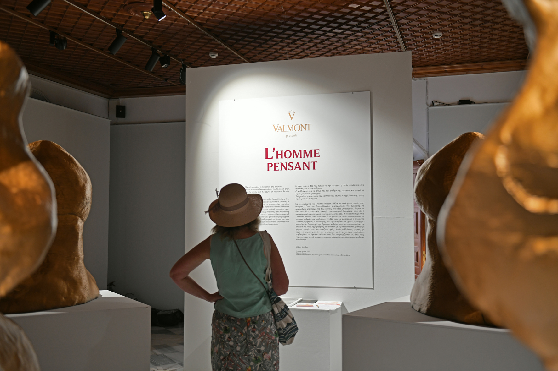 DSC 4853 8867086 4250071.